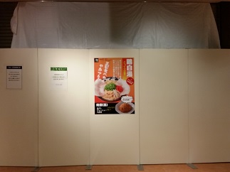 2016-02-22-t-3.jpg