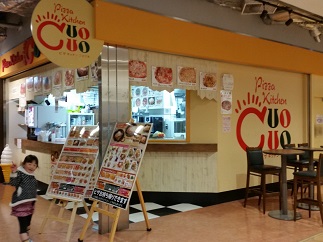2016-02-26-c-2.jpg