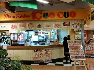 2016-02-26-c-6.jpg