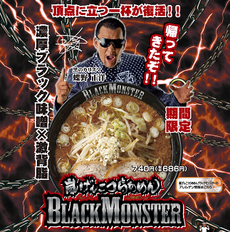 2016-02-26-k-0.png