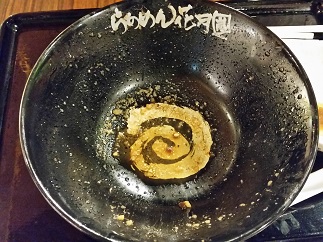 2016-02-26-k-7.jpg