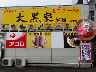 2016-03-02-d-1.jpg