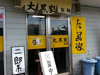 2016-03-02-d-3.jpg