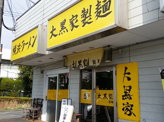 2016-03-02-d-4.jpg