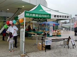 2016-03-05-ja-3.jpg