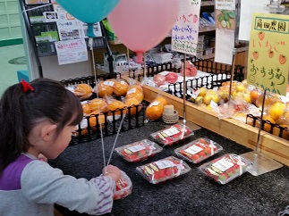 2016-03-05-ja-12.jpg