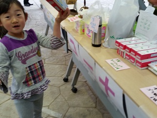 2016-03-05-ja-19.jpg