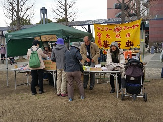 2016-03-06-3.11-37.jpg