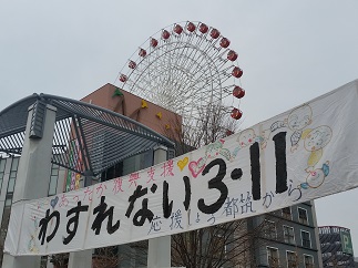 2016-03-06-3.11-47.jpg