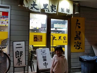 2016-03-13-d-3.jpg