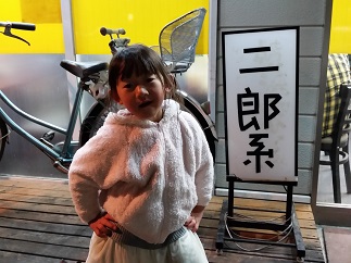 2016-03-13-d-4.jpg