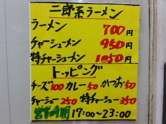 2016-03-13-d-4-2.jpg