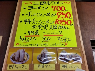 2016-03-13-d-5.jpg