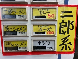 2016-03-13-d-6.jpg