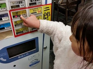 2016-03-13-d-6-2.jpg