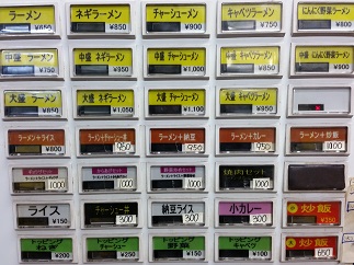 2016-03-13-d-7.jpg