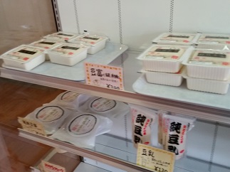 2016-02-05-t-2.jpg