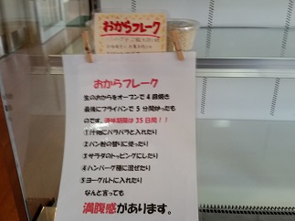2016-02-05-t-7.jpg