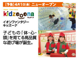 2016-03-16-mk-4-2.png