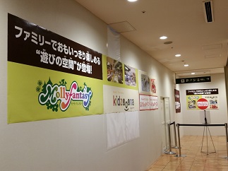2016-03-16-mk-7.jpg