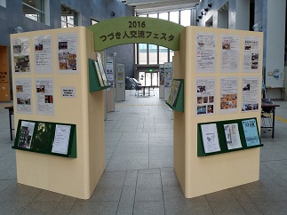 2016-03-19-t-1.jpg