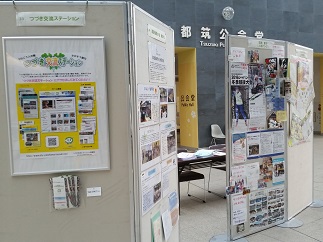 2016-03-19-t-5.jpg