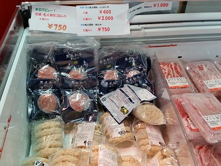 2016-03-27-s-8.jpg