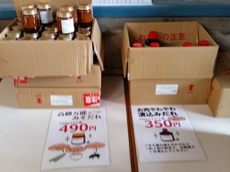 2016-03-27-s-11-2.jpg