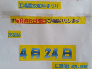 2016-03-27-s-15.jpg