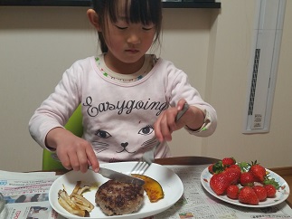 2016-03-27-s-23.jpg