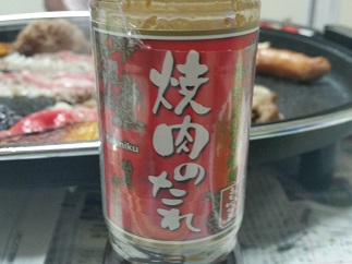2016-03-27-s-26.jpg