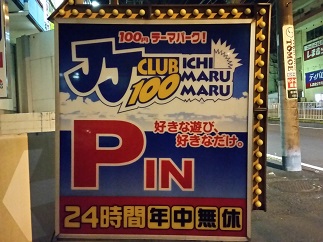 2016-03-31-jj-7.jpg