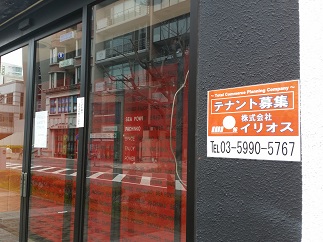 2014-04-04-p-5.jpg