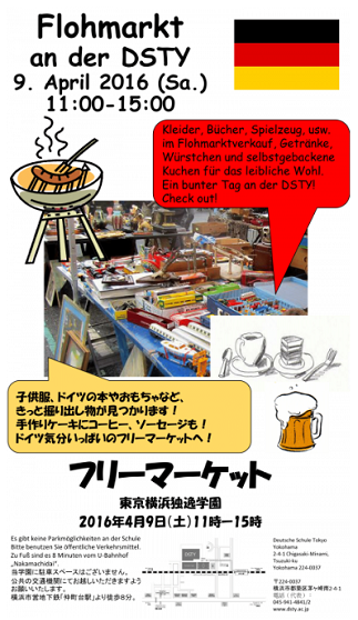 2016-04-09-d-1.png