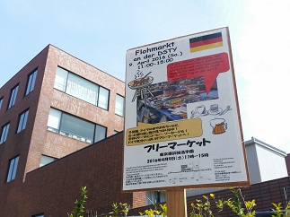 2016-04-09-d-2.jpg