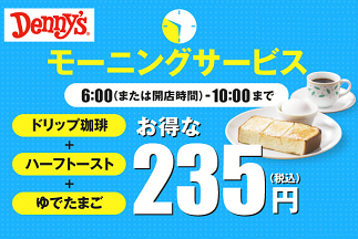 2016-04-10-d-2.png