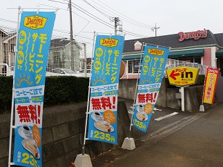 2016-04-10-d-3.jpg