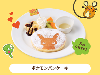 2016-04-10-d-7.png