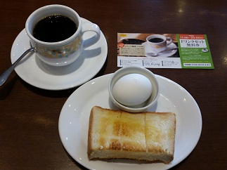 2016-04-10-d-10.jpg