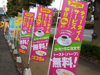 2016-04-10-d-14.jpg