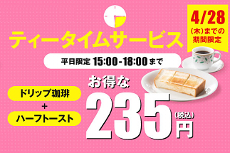 2016-04-10-d-15.png