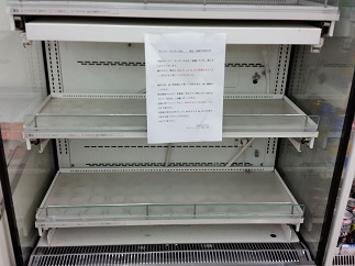 2016-04-16-s-7.jpg