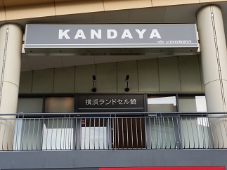 2016-04-20-k-1.jpg