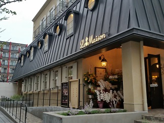 2016-04-21-lm-1.jpg