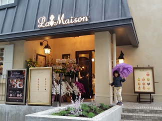 2016-04-21-lm-2.jpg