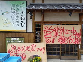2016-04-24-k-57.jpg
