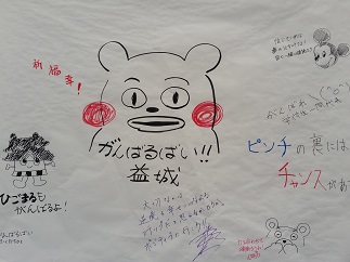 2016-04-25-k-72.jpg