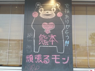 2016-04-25-k-86.jpg