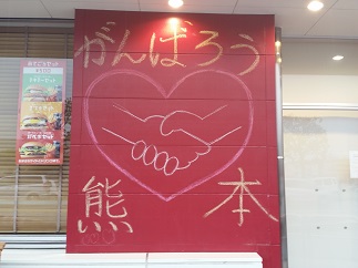 2016-04-25-k-87.jpg