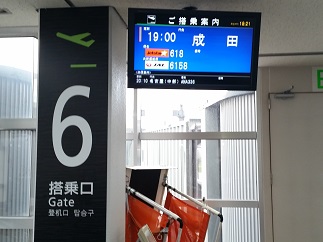 2016-04-25-k-92.jpg